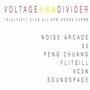 Voltage分压器Divider (Live at All)