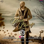 Mann Bharrya (Remix) - Single