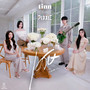 เศษ (Remain) [feat. PiXXiE]