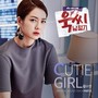 욱씨남정기 OST Part.4