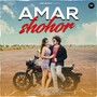 Amar Shohor