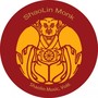 Shaolin Music, Vol. 6