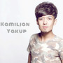 Yurayli biz 演唱：Kamil