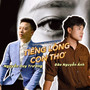 Tiếng Lòng Con Thơ