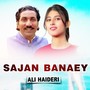 Sajan Banaey