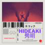 Hideaki 秀明 (Explicit)