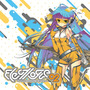 Electlogue 02 -Future Pop Ascention-