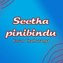 Seetha Pinibindu