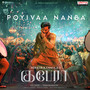 Poyivaa Nanba (From 