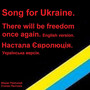 Song for Ukraine