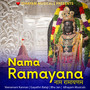 Nama Ramayanam