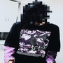 I'M SHOOTING (Explicit)
