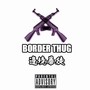 Border thug