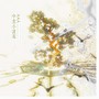 AAA中玄小诸葛