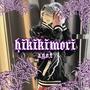 hikikimori (Explicit)