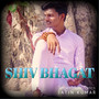 Shiv Bhagat