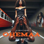 Ohemaa (Explicit)