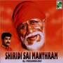 Shiridi Sai Manthram