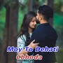 Moy To Dehati Chhoda