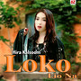 Loko Lio Na