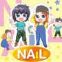 NAiLって誰？