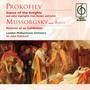 Prokofiev: Romeo and Juliet, Op. 64 - Mussorgsky & Ravel: Pictures at an Exhibition, M. A 24