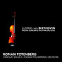 Beethoven: Violin Concerto in D Major