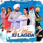 Tu Mera Ki Lagda (Original Motion Picture Soundtrack)