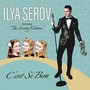 C'est Si Bon (feat. The Swing Kittens)