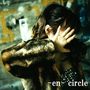 -en-circle (feat. kirigirisu) [2024 Vocal Remastered]