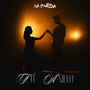 Tu Anillo (Explicit)