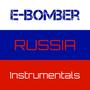 Russia (Instrumentals)