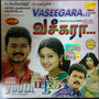 Vaseegara