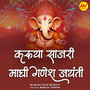 Karuya Sazri Aaj Maghi Ganesh Jayanti