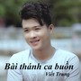 Bài thánh ca buồn