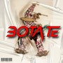 BOTATE