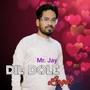 DIL DOLE Lagal