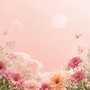 너야 너