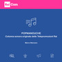 PopManouche (Colonna sonora originale delle Telepromozioni RAI)