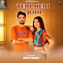 Teri Meri Jodi