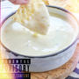 QUESO (Explicit)