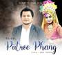 Putroe Phang