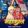 Mahakal