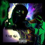 КТО ТЫ? (Explicit)