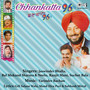 Chhankatta 96-1/2