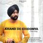 Khand da Khidaona (Soul version)