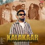 Kalakaar the Upcoming Star (feat. Pardeep, Shubham Kanthwal, Sharvan Ram & Shiv sd)