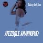 Afezekile Amaphupho (feat. Mickey owl Rsa & Chamzen)