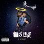 Halø (Explicit)