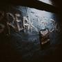 BREAK THE SKIN (Explicit)
